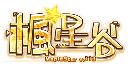 公告圖片
