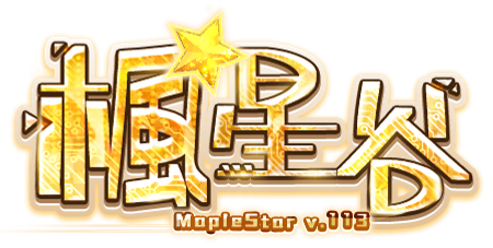 伺服器 Logo